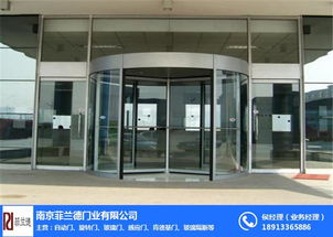三翼旋轉門生產(chǎn)廠家 菲蘭德門業(yè) 值得信賴 南京旋轉門