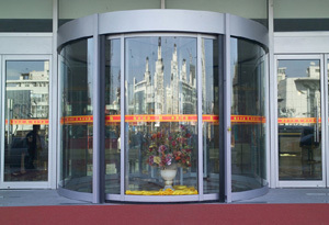 【百科豪華兩翼旋轉門-三翼自動旋轉門-自動旋轉門-旋轉門】百科豪華兩翼旋轉門-三翼自動旋轉門-自動旋轉門-旋轉門批發(fā)價格,廠家,圖片,德州市德城區(qū)雙興自動門銷售處 -